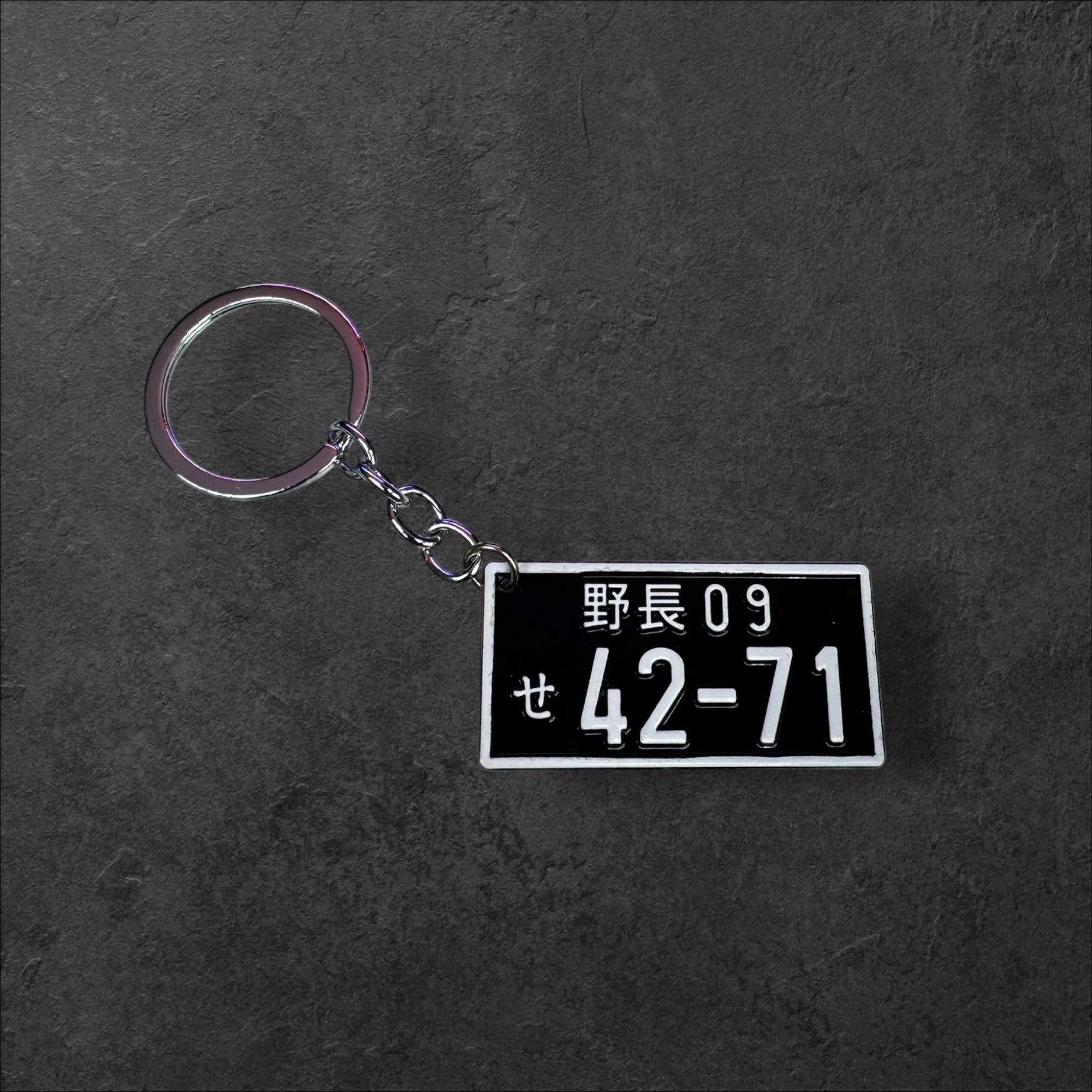 Japanese License Plate Keychains