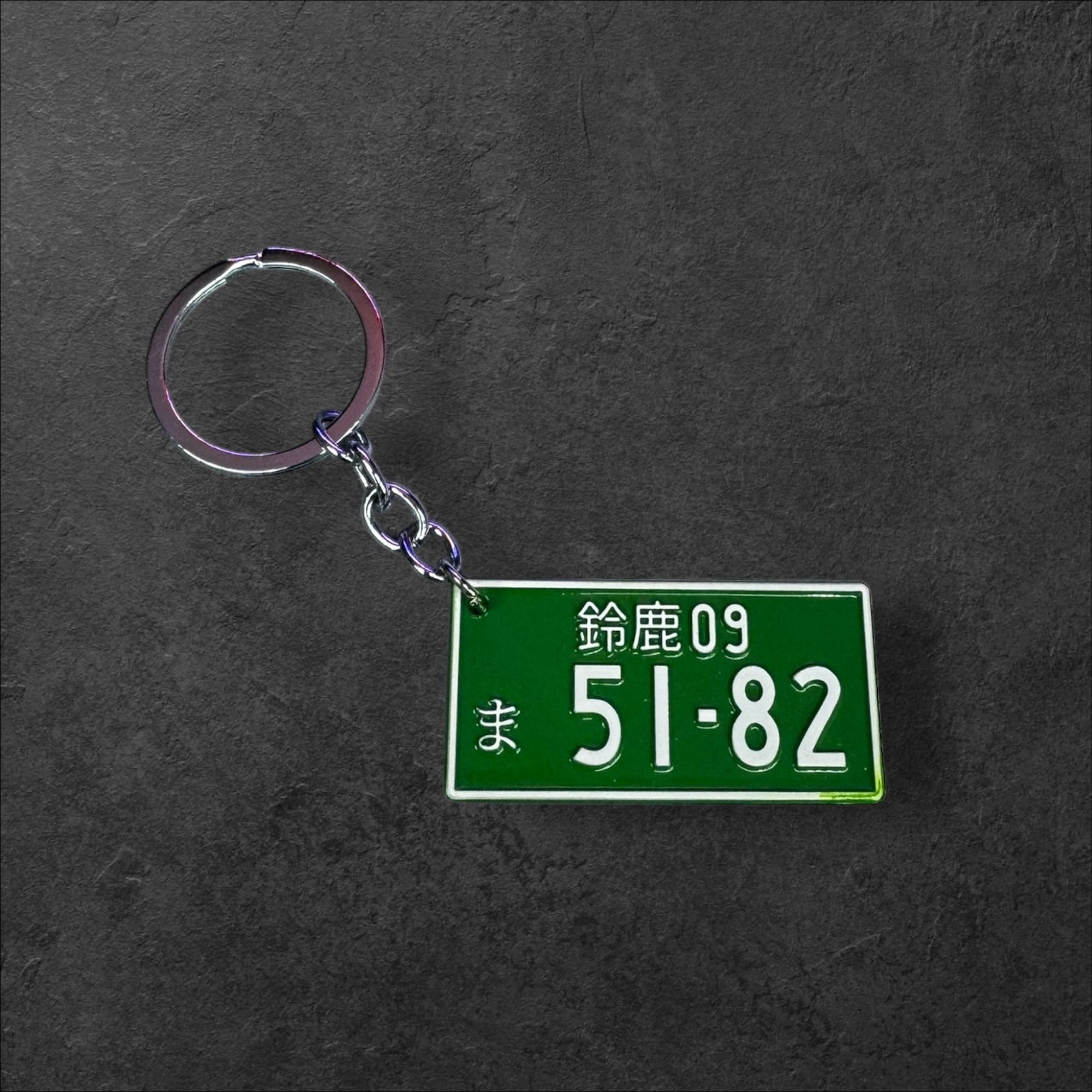 Japanese License Plate Keychains
