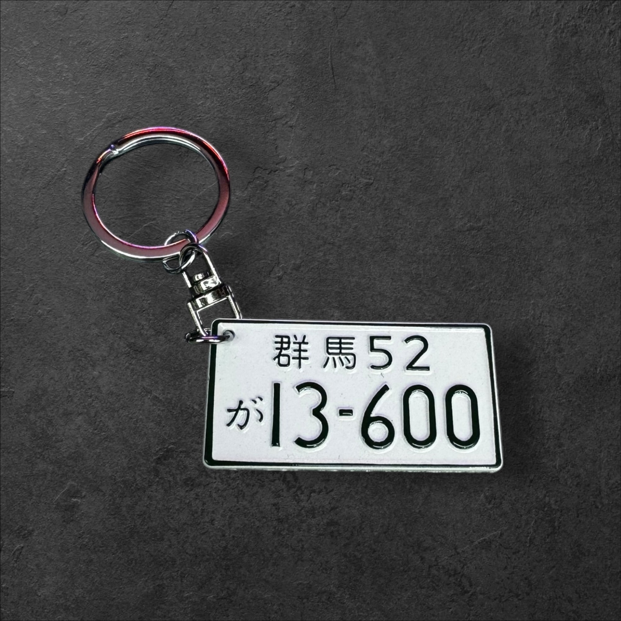 Japanese License Plate Keychains