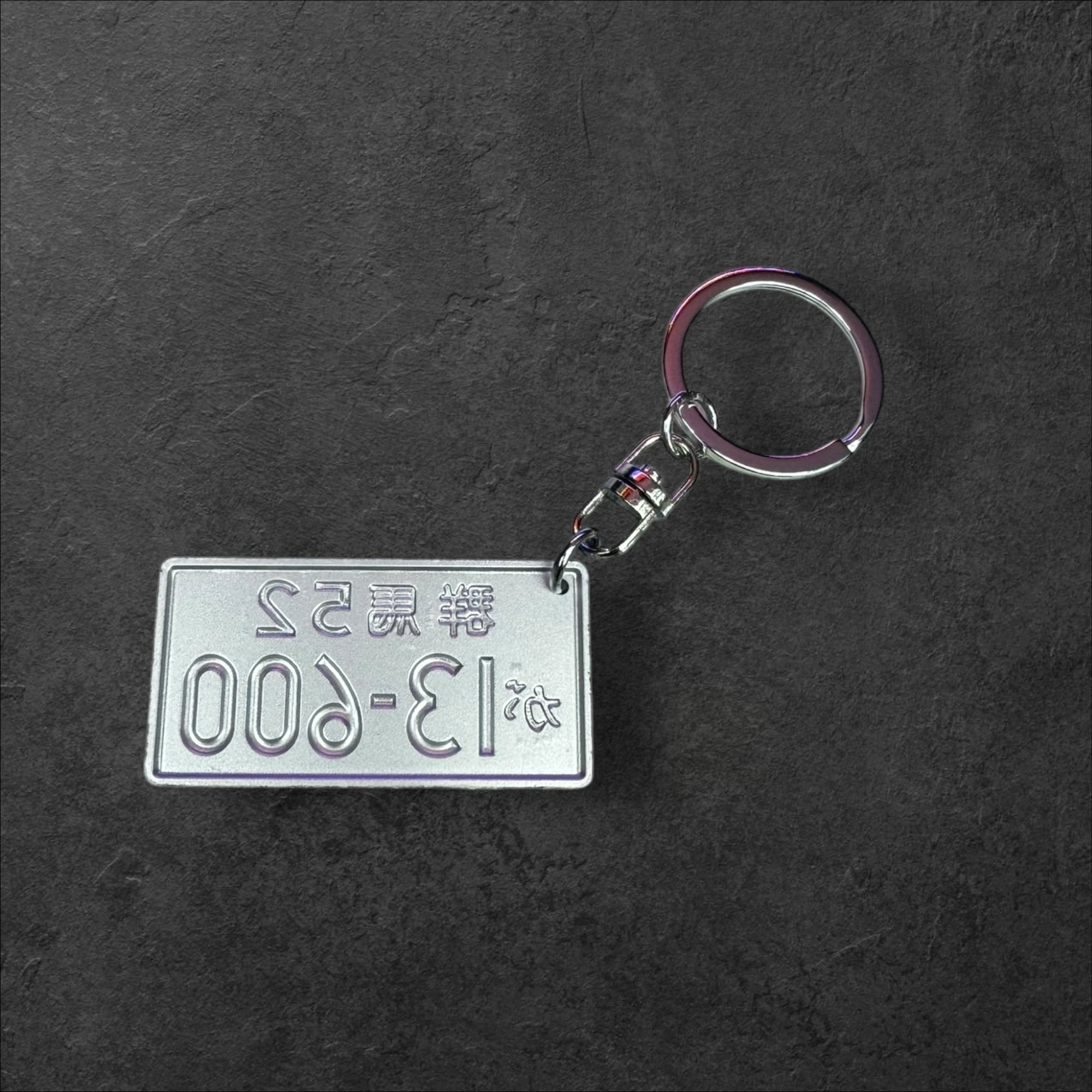 Japanese License Plate Keychains